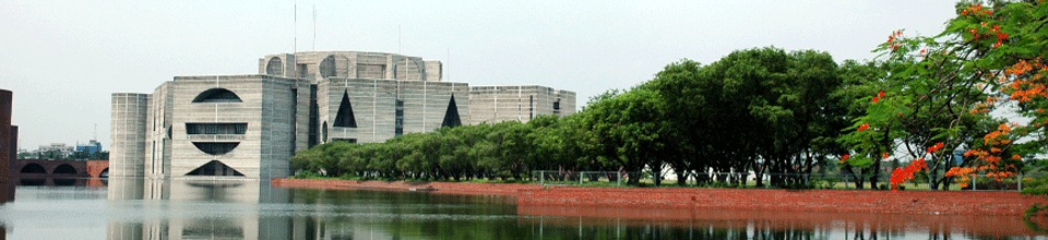 জাতীয় সংসদ ভবন 